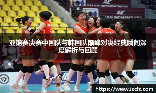 球友会体育