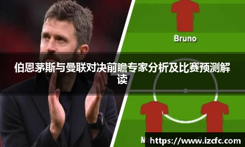 球友会体育