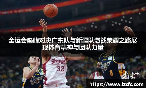 qy915vip千亿官网