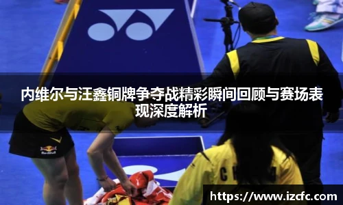 qy915vip千亿官网