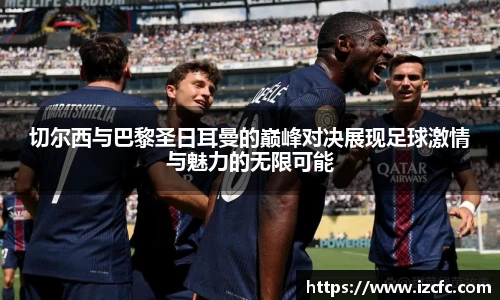 球友会体育